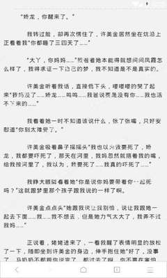 马来西亚电子签证限制办理次数吗